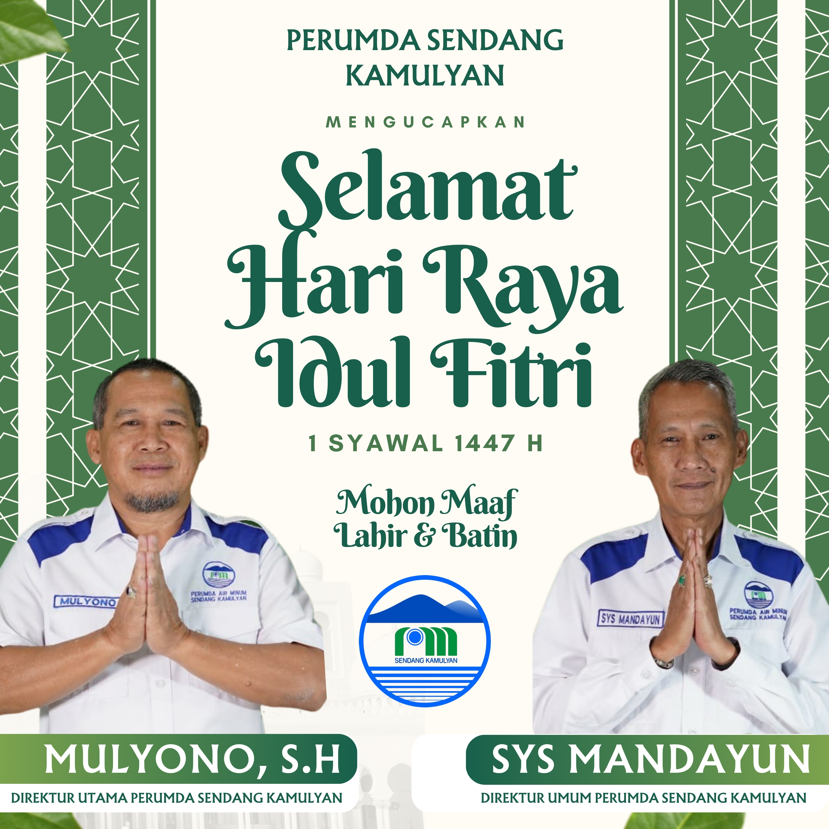 Ucapan idul fitri - pdam sendang