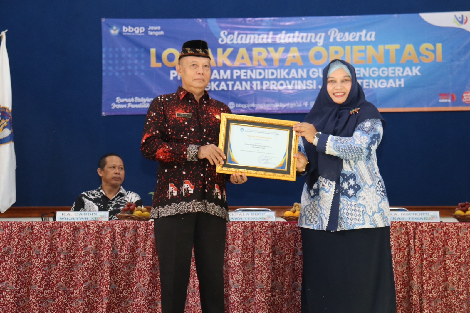 Dinas Pendidikan dan Kebudayaan Kabupaten Tegal Raih Penghargaan Terminimalis Pengelolaan Kinerja Guru