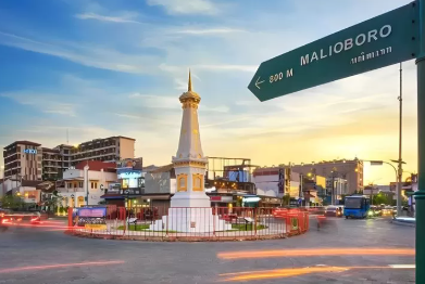 5 Julukan Kota Jogja yang Menarik Selain Kota Gudeg