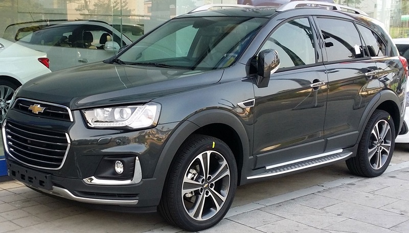 2024 Chevrolet Captiva Meroket, Berikut Penjelasannya!