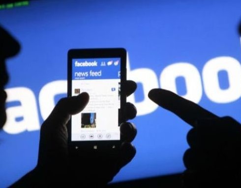 Cara Melacak Akun Facebook Palsu yang Berbahaya