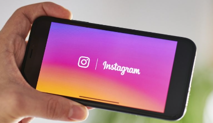 Cara Mengatasi Lupa Password Instagram