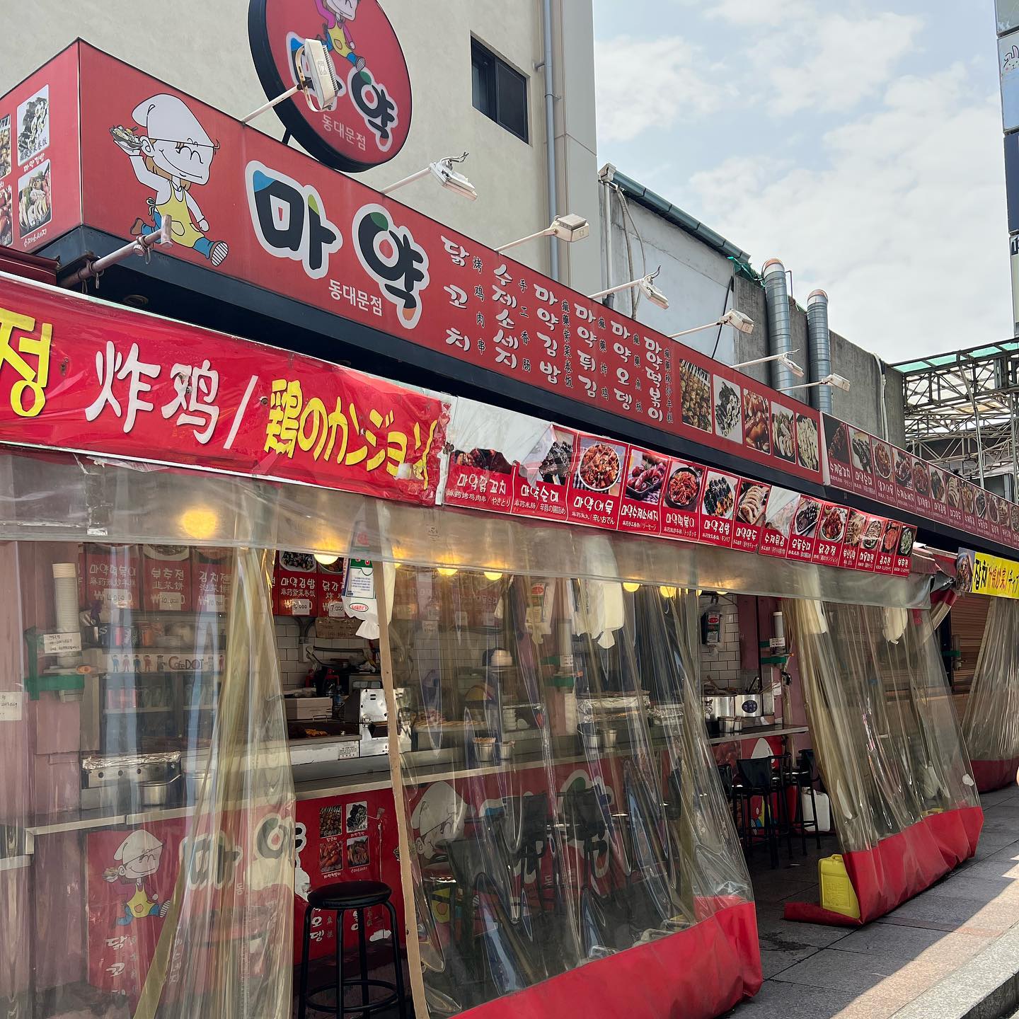 Harus Cobain! Inilah 7 Street Food Korea yang Enak Abis dan Sering Muncul di Drakor