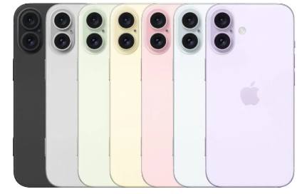 Simak Bocoran Spesifikasi iPhone 16 Yang Akan Dirilis September 2024, Inovasi Teknologi Baru