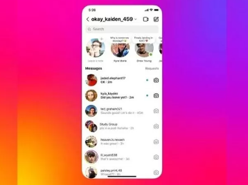 Penyebab dan Cara Mengatasi DM Instagram yang Eror dan Tidak Muncul