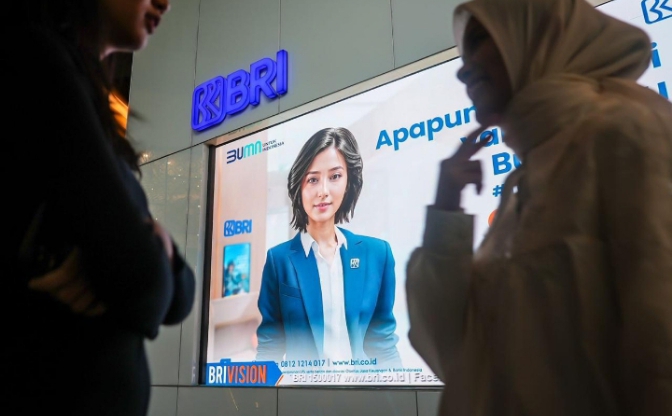 SABRINA, Bantu Nasabah Dapat Layanan Informasi Perbankan 