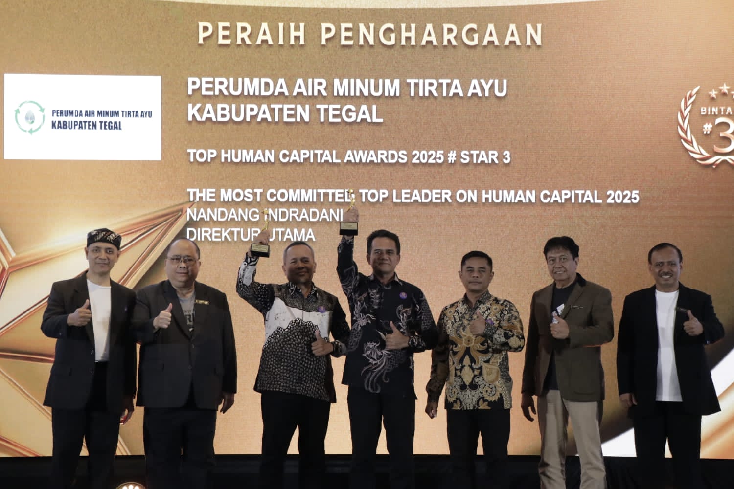 Perumda Tirta Ayu Kabupaten Tegal Raih Top Human Capital  Awards 2025