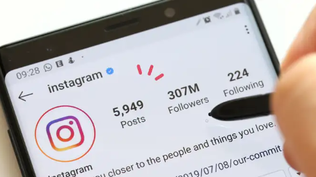 Cara Membuat Bio Instagram yang Menarik dan Estetik