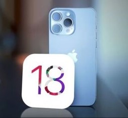 Alasan Kenapa Pengguna iPhone Tidak Boleh Memperbarui ke iOS 18