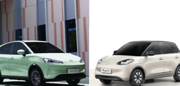 Mobil Listrik City Car dengan  Harga Terjangkau, Coba Bandingkan Binguo EV dengan Neta V 
