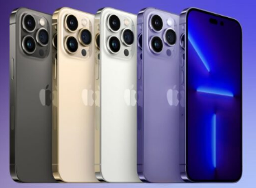 5 Jenis iPhone Terbaik 2024, Mengandalkan A15 Bionic Yang Didukung Storage 512GB