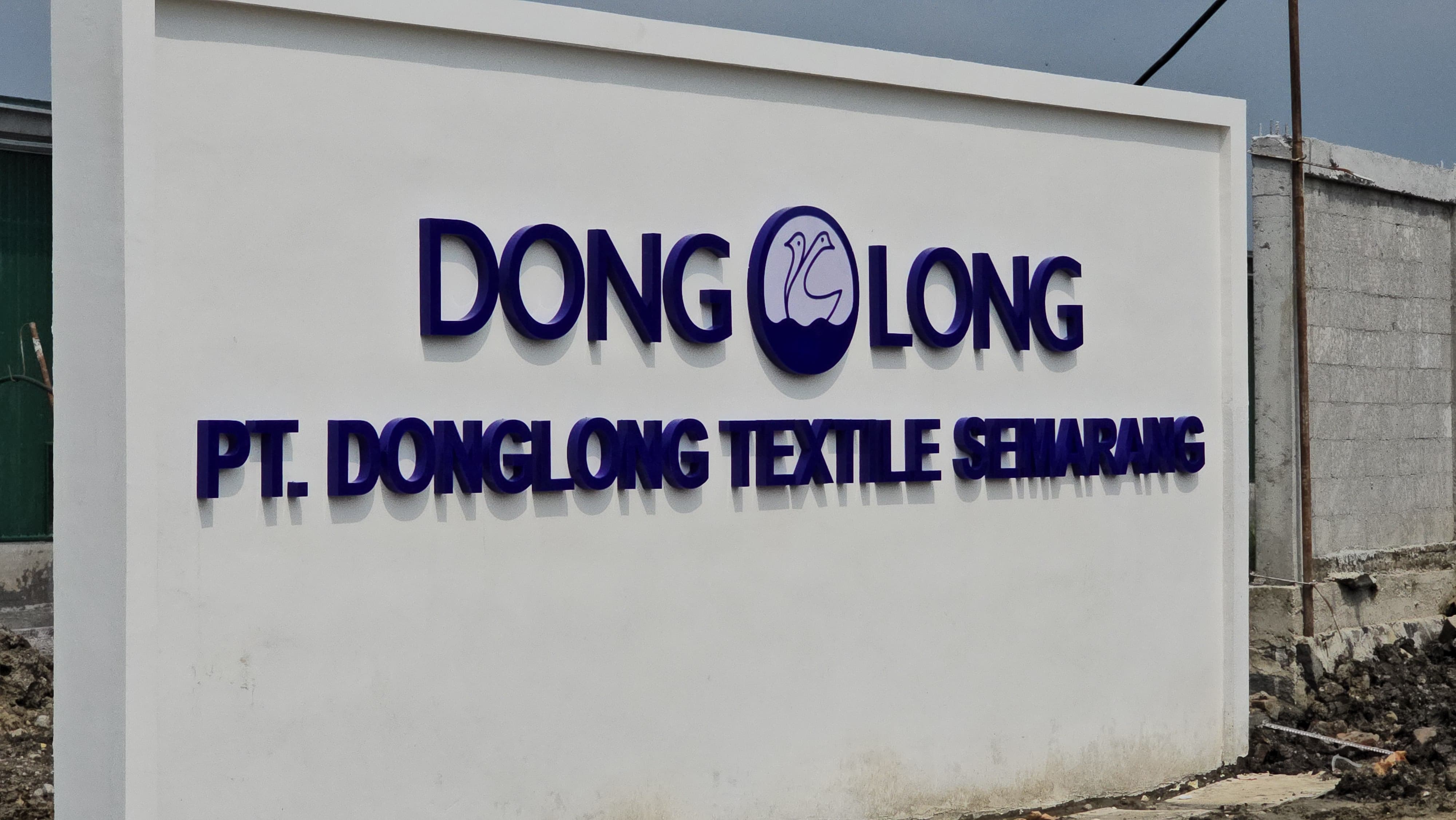 DPRD Desak Penyelesaian Izin PBG dan Amdal Pembangunan Pabrik PT Donglong Textile di Sragen