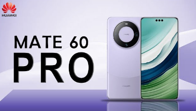 Harga Huawei Mate 60 Pro dengan Spesifikasi Gahar